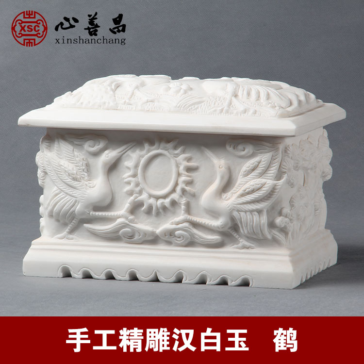 玉石房山骨灰盒防潮汉白玉大理石手工石雕刻天然石头石材石料鹤