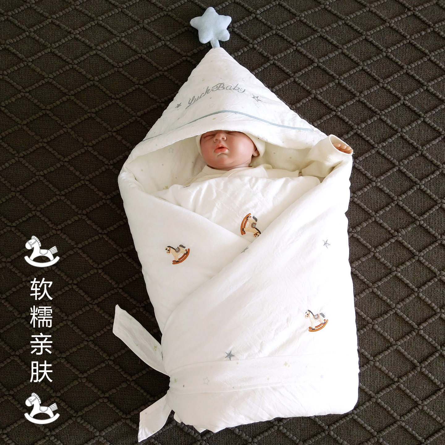 新生儿包被纯棉a类秋冬加厚外出新款襁褓夏季可拆洗婴儿产房抱被