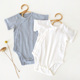 婴儿短袖 纯棉薄纯色网眼透气三角哈衣宝宝睡衣a类爬服 包屁衣夏季