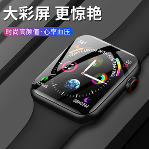 【运动手环智能测心率图片】近期1800组运动