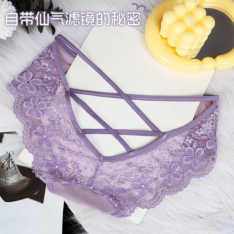 颜蓓薇纯欲风中腰蕾丝内裤女士高级感法式镂空三角裤580