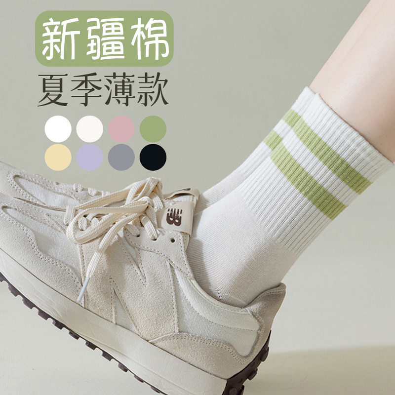 袜子女夏季薄款二杠纯棉透气中筒袜女士运动健身棉袜诸暨袜业