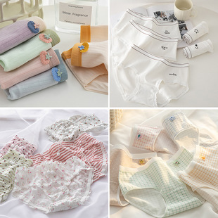 清仓不退换女士内裤女纯棉裆中腰可爱日系少女生透气三角裤头XL