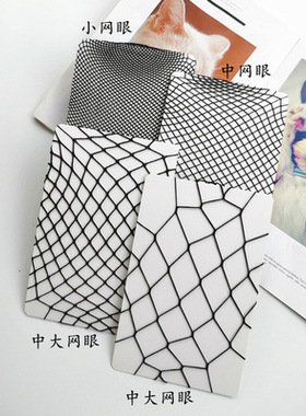 网袜走秀同款白色大网眼性感渔网袜子连裤袜丝袜女夏薄款ins潮