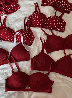 本命年内衣女红色兔年小胸聚拢性感无钢圈结婚新娘文胸套装