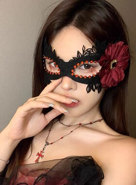 黑色花朵面具假面舞会装扮道具晚会年会半脸面具眼罩化妆之夜面罩