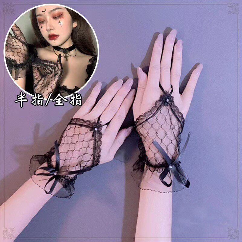 手套甜美网纱蕾丝夏季薄款黑白色手套洛丽塔花嫁婚纱手袖女