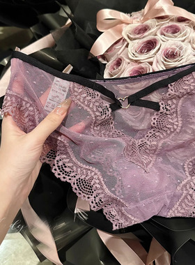 韵味绀紫*新款紫色御姐气质镂空内裤优雅蕾丝边三角裤欧美女环扣
