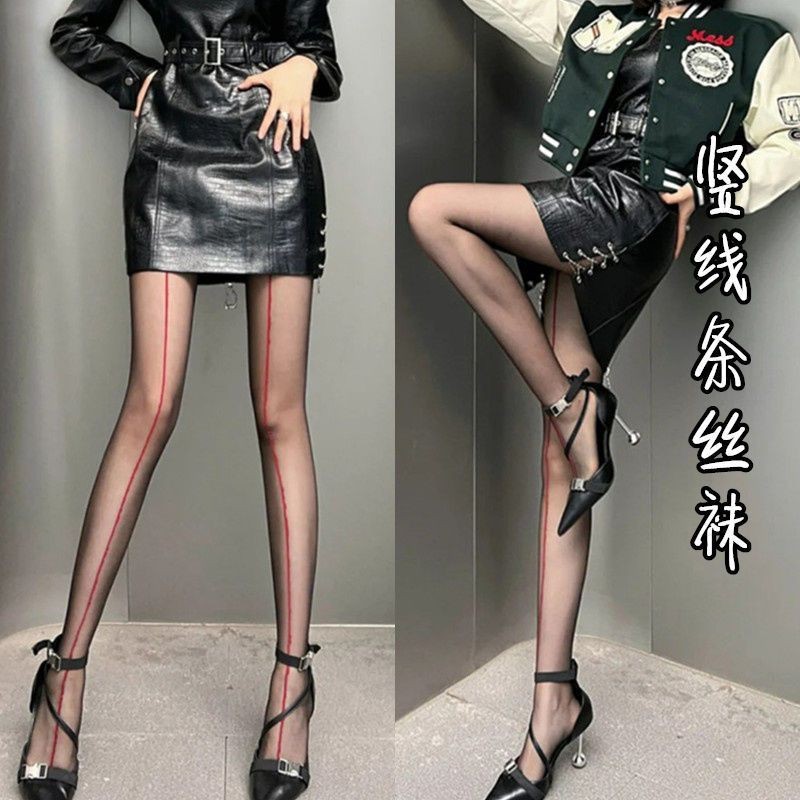 前后两穿红色虾线黑丝袜女薄款性感竖线丝袜免脱打底袜子
