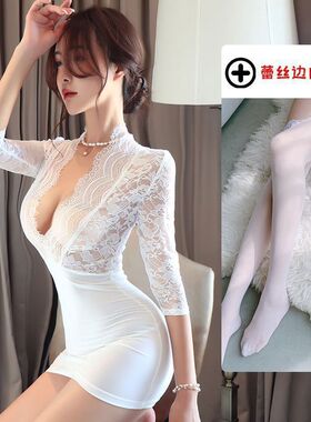 性感睡衣女春秋新款内衣蕾丝透视黑丝制服紧身包臀裙火辣套装