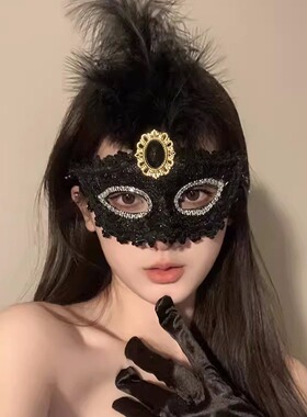 新年红色羽毛舞会面具半脸神秘成人面罩化妆舞池假面派对配饰道具