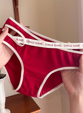 高级轻奢本命年红色内裤女士性感纯欲镂空字母带交叉三角裤头套装