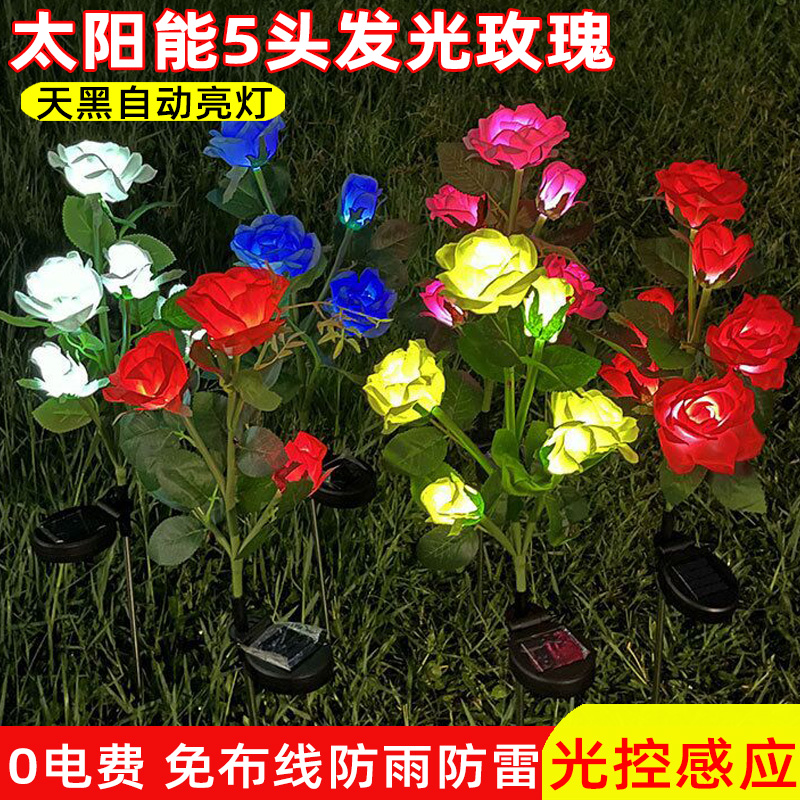 新款太阳能仿真花灯户外装饰