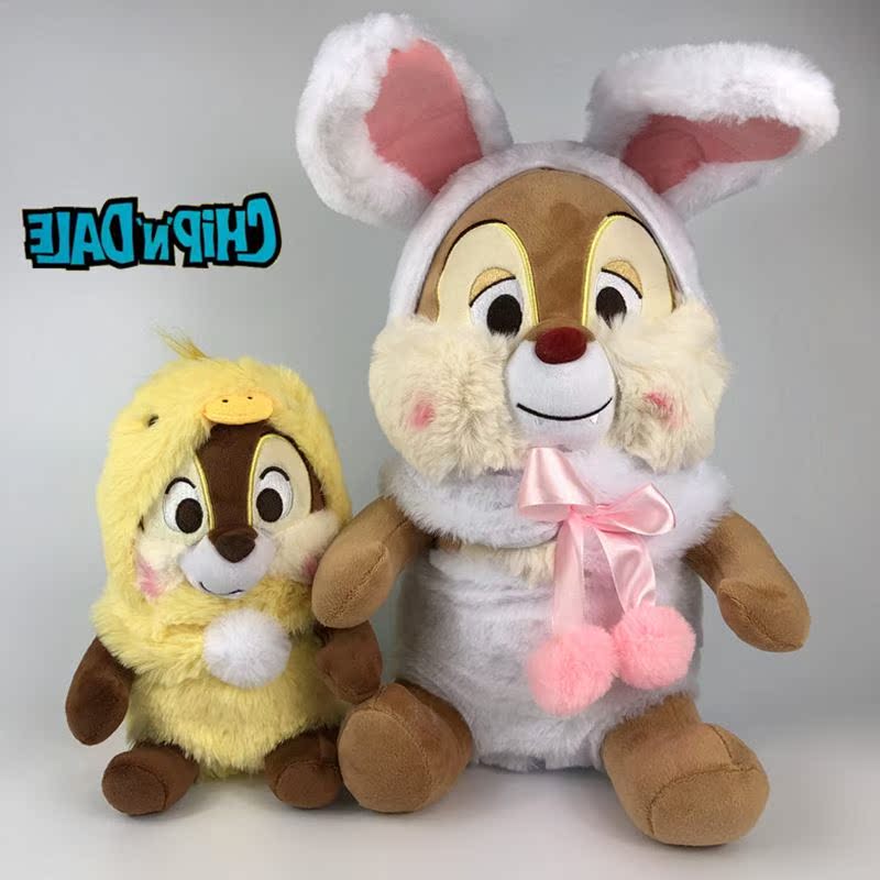 ¸´»î½ÚάÄáÐÜ»¨ÀõÊ󯿯æËÉÊóÐÖµÜÍÃ×ӿɰ®Ã«ÈÞ¹«×ÐÍæÅ¼Íæ¾ßÍÞÍÞ