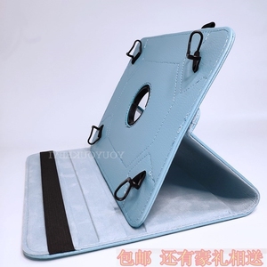 适用台电M30 pro皮套10.1寸平板电脑台电m30保护套通用旋转皮套壳