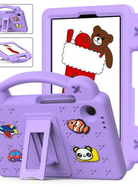 适用三星TabA9 Plus(2023)X216B平板保护壳EVA儿童手提防摔保护套