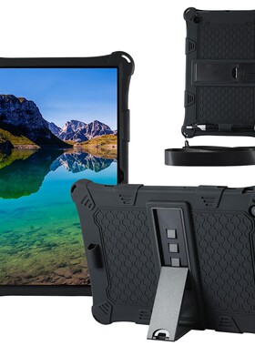 适用台电T40/T40 5G/T40PIUS皮套10.4寸平板保护套M40SE平板外套