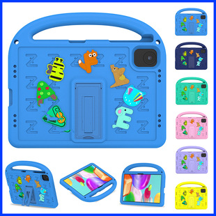 适用荣耀10平板电脑保护壳honor9X8PROX9带支架手提儿童防摔X8A