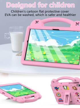 适用三星Tab A8 10.5英寸EVA保护套X200/X205卡通支架儿童防摔壳