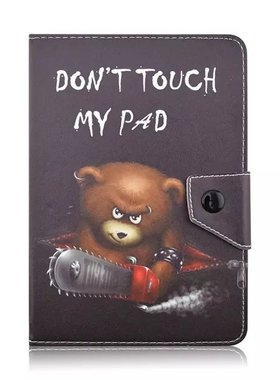 适用博阅Likebook mars电子书阅读器博阅likebook alita 10.3英寸防摔保护套皮套外壳