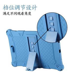 台电M40SE硅胶保护套10.1英寸平板电脑全包软胶外套防摔支撑外壳