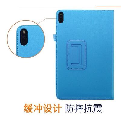 适用联想tbx605fc保护套平板电脑tb-x605lc外壳tab m10fhd rel皮套X505F一N防摔tabm10lenovotbx Lenovo L