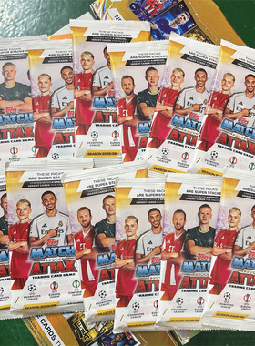 正版授权2025-26 Topps 欧冠 Match Attax 补充包-12张入