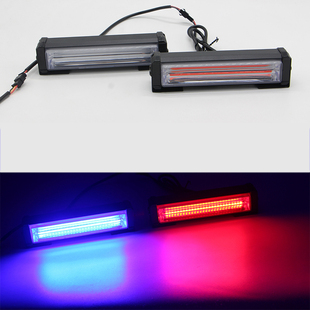 汽车摩托车货车中网超亮LED反远光狗车顶开道爆频闪警示灯12V-24V