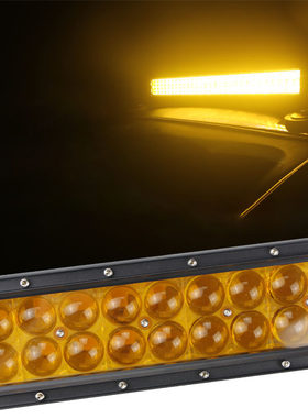 led长条轿车12v/24v透镜黄光射灯