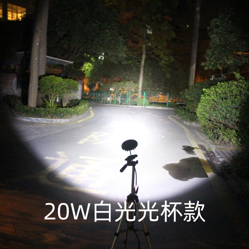摩托车爆闪灯电动车汽车中网聚光