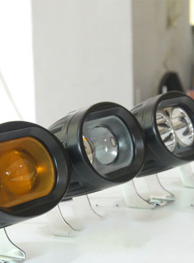 电动车灯超亮外置u3汽车led
