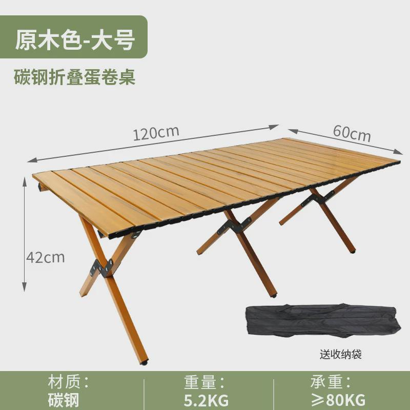 便携式折叠座椅躺椅铝合金蝴蝶椅户外露营椅子垂钓野营休闲沙滩椅