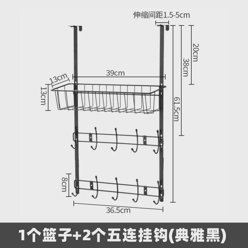 免钉门后挂钩挂衣架静音门后收纳架门背式置物架卧室卫生间挂架