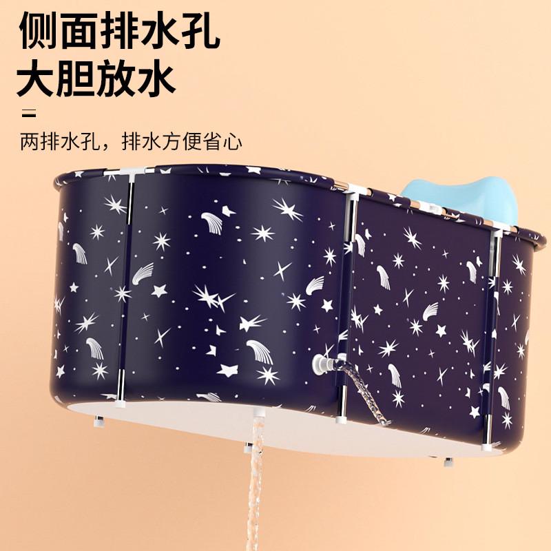 洗澡桶免安装折叠浴桶大人家用全身成人儿童泡澡桶汗蒸沐浴桑拿桶