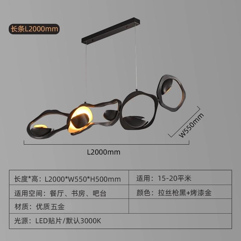 餐厅吧台吊灯设计师艺术北欧高端氛围灯创意异形前台吊灯led造型