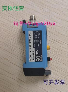 供应促销SICK施克6009990WLL160-F420实物照片