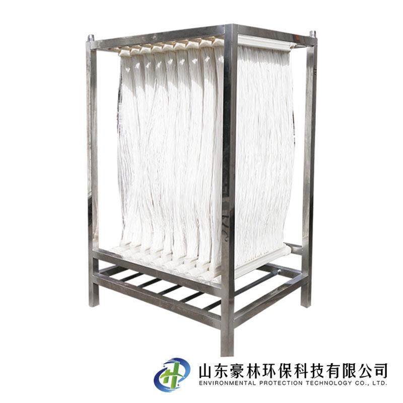 厂家现货定制mbr复合膜架pvdf膜浸入式中空纤维帘式膜mbr膜组件