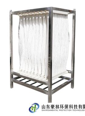 式现货定制mbr膜架pvdf复合膜浸入式中空纤维帘厂家膜mbr膜组件