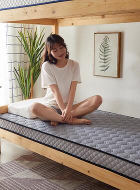 TUF4定制床垫软垫学生宿舍上下铺床褥单人垫被85x190x110x200x13