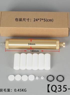 高压油水分离器空气过滤器高压充气泵30mpa气体压缩机用油水过滤