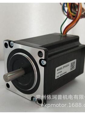 雷驱动器智能57二相步进电机套装57hs22-a2.2n可配赛dm542