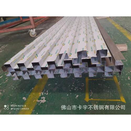 供应洗浴水疗会所等不锈钢转印木纹板金属木纹冷钢板装修剪折刨槽