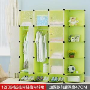 梵登简易衣柜塑料简约组合收纳儿童宿舍成人卧室组装单人树脂衣橱
