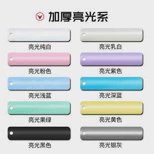 百叶窗帘卷帘遮光铝合金办公室厨房卧室卫生间客厅铝百叶拉孔珠