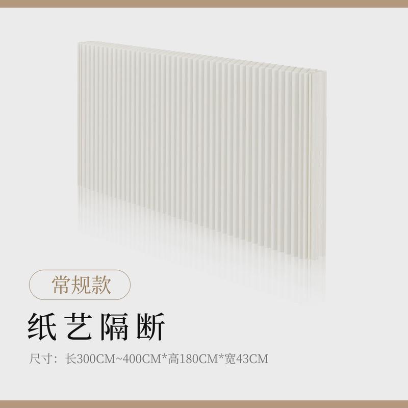 屏风隔断简易自装移动挡板假墙隔断房间分隔遮挡办公室隔断背景墙