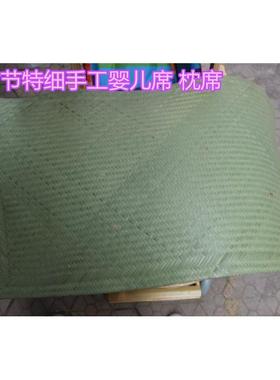 vhm7老式枕席天然头层篾席竹席竹篾席竹丝席儿时竹席手工青青竹编