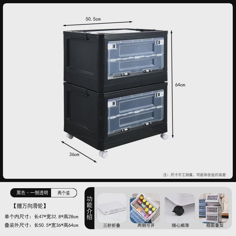 可移动办公室收纳文件柜塑料整理多层带轮储物箱多功能折叠收纳箱