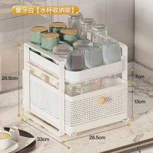 轻奢杯架子置物架盒茶杯茶具杯子收纳架桌面双层托盘家用沥水水杯