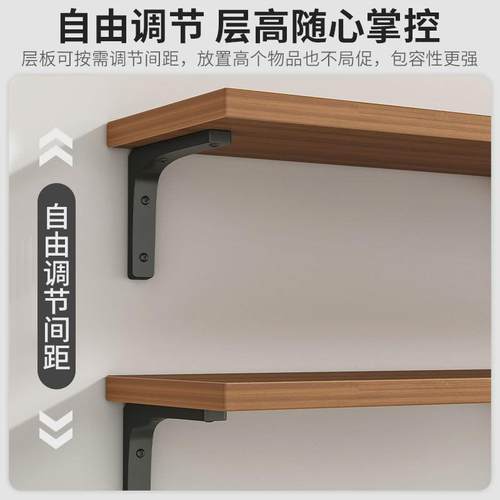 热销墙上置物架隔板墙面书架墙壁木板置物板一字板支架装饰架子