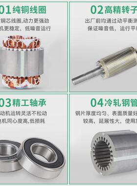 深圳宝戈玛方形铝壳电机交流380V立式电机0.55KW/BM7134现货